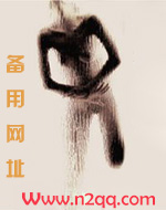 危险合约